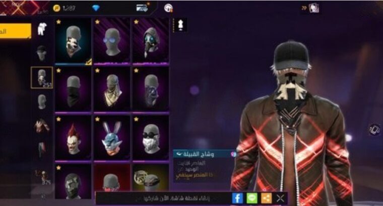 Freefire account