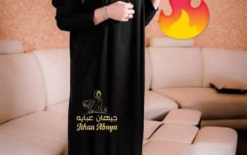عبايات جيهان