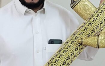 سليم العزيري للجنابي والأحزمة