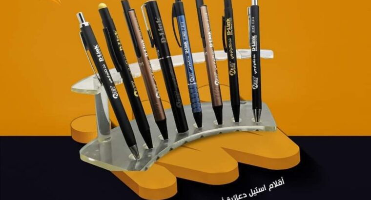 شيبا للدعاية والإعلان