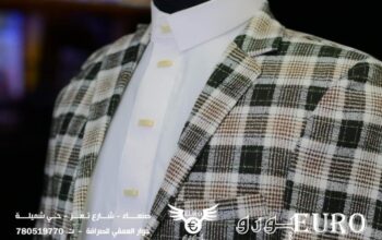 10 يورو للملابس الرجالية