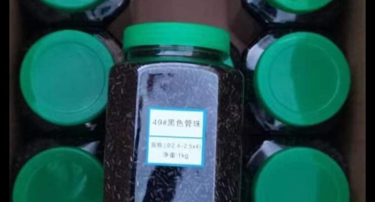 أدوات خياطةجملة وتجزئة