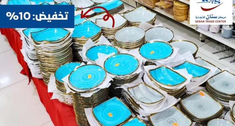 مستلزمات منزلية وزينة