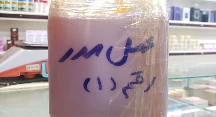 عسل السدر اليمني