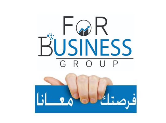 لكبرى شركات معالجة المياة بالسعودية مطلوب: