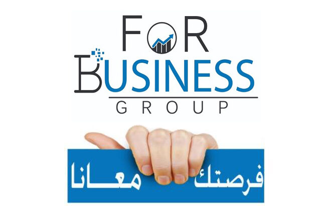 لكبرى شركات معالجة المياة بالسعودية مطلوب: