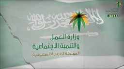 افضل مكتب استخراج تصريح زواج في السعودية أقوى معقب استخراج تصريح زواج