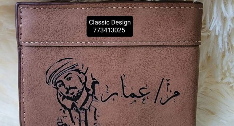 اطلب محفظتك بالشكل الذي تريده ملابس محفظة سراويل توجد خدمة نقل بري بسعر رمزي