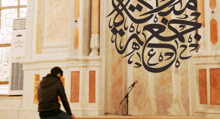 الوطنية للتأمين باليمن تتمنى لكم أوقات سعيدة و جُمعة مُباركة