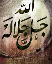 الشيء الذي يخجلني في تأخير الصلاة عن وقتها تكمن في أنني لستُ أنا من حدد الموعد لهذه الصلاة