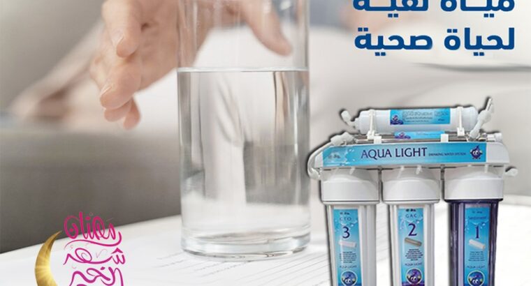 فلتر اكوا لايت من جلوب ويل معاكي من الفطار للسحور
