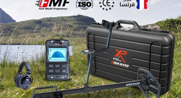 اكستريم هانتر | XTREM HUNTER جهاز كشف المعادن بالنظام الصوتي