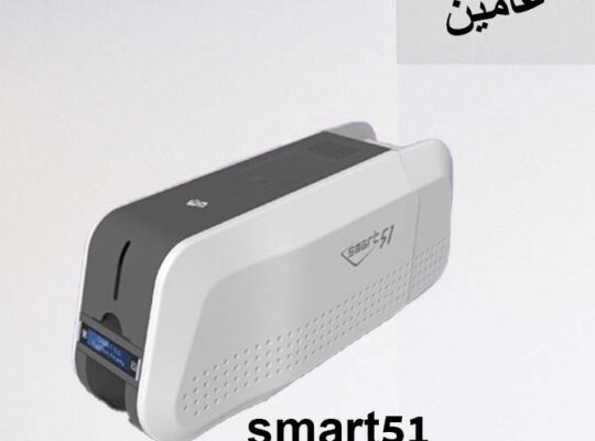 طابعات الكروت البلاستيكية