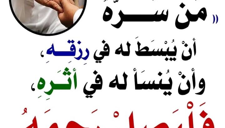 مجموعة صور صباح الخير