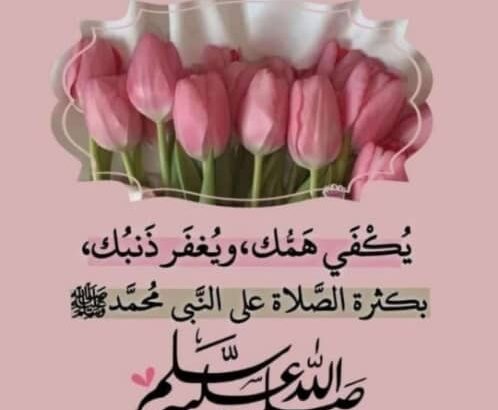 صور جمعة مباركة أ