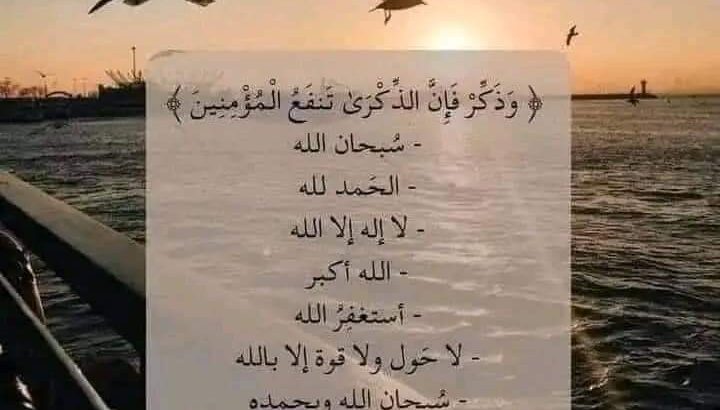 صور جمعة مباركة أ
