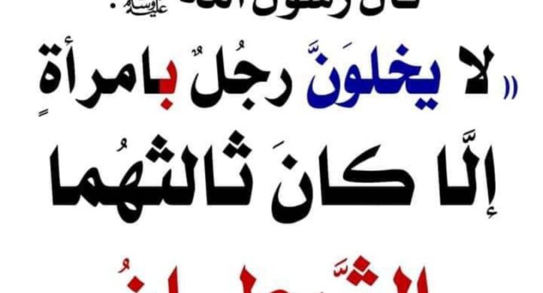 مجموعة صور صباح الخير 2