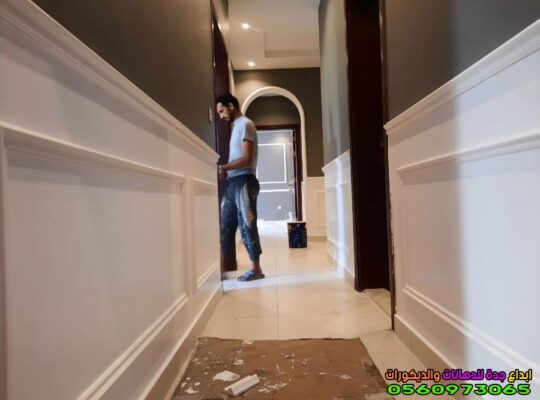 اسعار الفوم في جده 2024 | اشكال فوم الجدران معلم رقم 0560973065