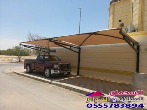 مظلات معلقة بأحدث التصاميم تركيب في مكة المكرمة 0555783894