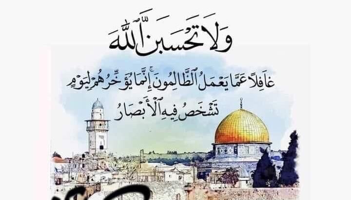 صور جمعة مباركة أ