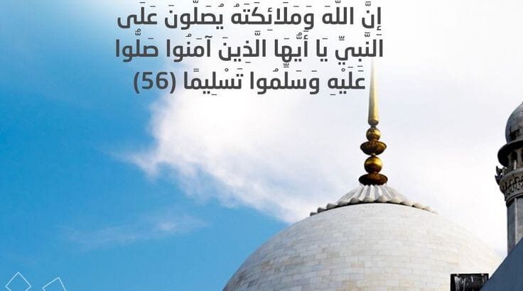 صور جمعة مباركة أ