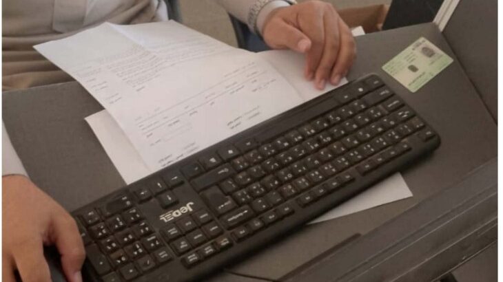 استخراج تصريح زواج من مقيمه مولده ،استخراج تصريح زواج من اجنبيه مقيمه استخراج موافقه زواج من الخارج ،استخراج الجنسية