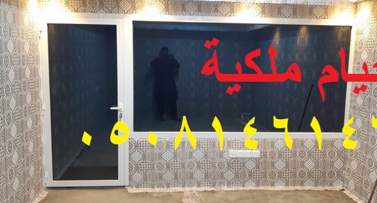 تركيب أفضل بيوت الشعر ملكي وعادي