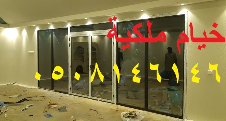 تركيب أفضل بيوت الشعر ملكي وعادي
