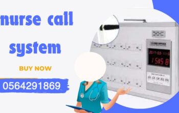 سعر نظام و جهاز نداء الممرضات nurse call system