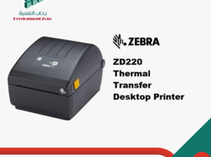 طابعة ملصقات الباركود و بوليصات الشحن Zebra ZD220