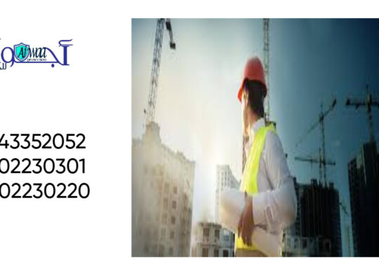 01143352052 أفضل تشطيبات للمنازل والشقق بأسعار لا تقارن تشطيب المنازل