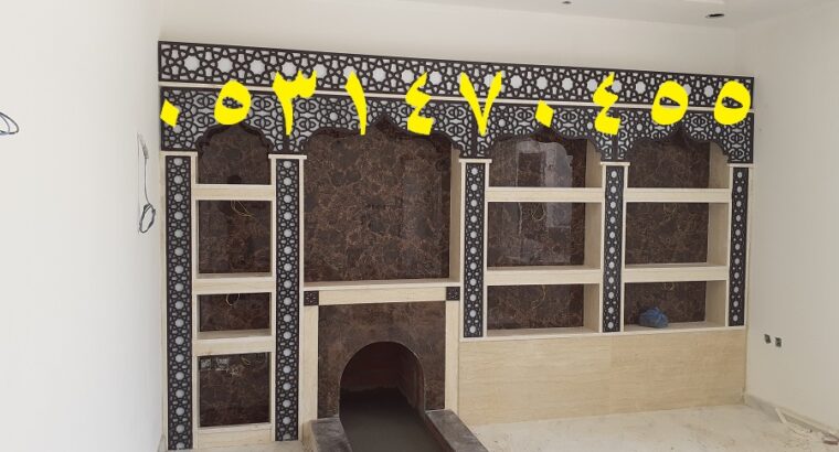 صورمشبات خشب