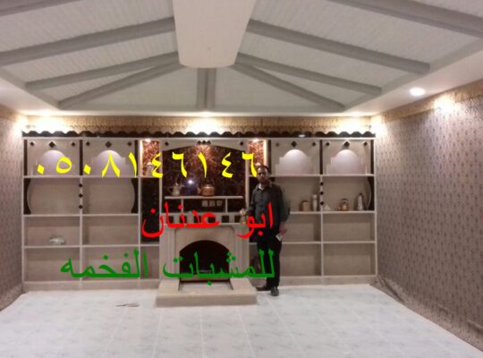صور ديكورات مشبات