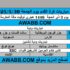 ce595769-3b1c-40b7-81ab-a69acd0e29f3