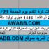 cf6c7f47-61ae-463c-8fc2-ad942d6206a1