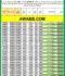 459caa7f-b366-44c6-a4cb-55db4b23c405