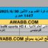 7dc3a0aa-e179-4e74-8f4d-816e9f4eeff3