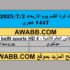 999cf6f8-c7c9-4a62-b918-bebeb2398b46