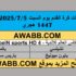 9c7c5c03-c7d2-4893-8ffd-5d83cc0101f7