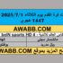 a1ddbf10-8497-4994-9510-8a9caad642da