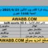 a84fe8b5-cbe9-47d6-8ed5-72dd6ee1ea75