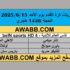 af458076-1fbc-47f3-9bed-6f46ff0965e2