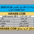 b4d6e1b8-8655-4d82-9534-5df4fb09a419
