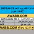 c1853507-7f52-4351-accd-9644e691229c