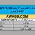 28d2c18e-7e25-4f76-a87a-b5b98b56dea1