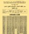 376fd6ec-9b0f-42ef-b37d-4d85b9e98498