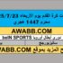 41944dc6-4f32-4588-a86d-0e9bdc8da044