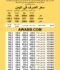 44f11ee6-0d15-4c89-ad41-e6b3a2901eaa