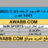 84b2e4e9-d5a4-4779-96f7-b88991f2f1a0