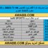 ebd16389-92a3-4ecc-8761-98f5f69a0e44